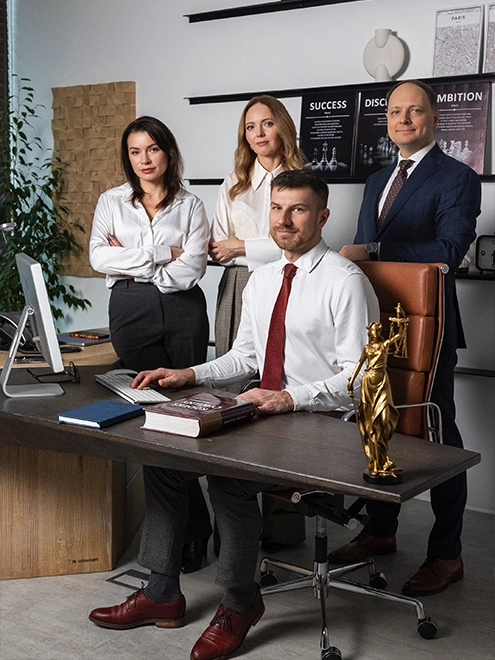 Как мы работаем?